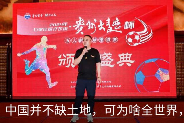 中国并不缺土地，可为啥全世界，只有中国在疯狂地修建高层住宅？